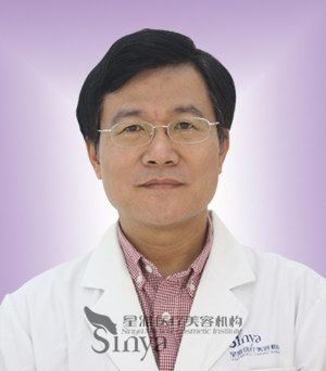 林耀兴长沙星雅医疗美容整形医院
