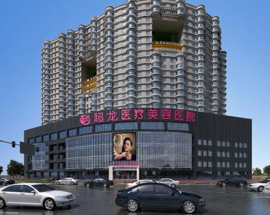 梁立丽