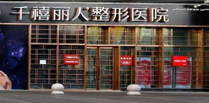 孙汉良